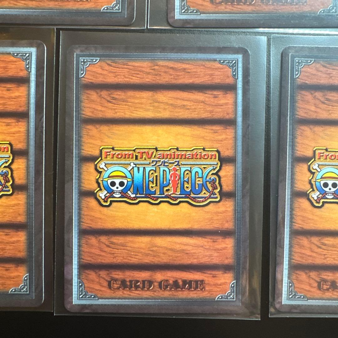 One Piece Card Game 10