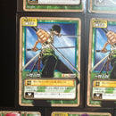 One Piece Card Game 10