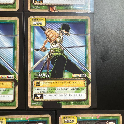 One Piece Card Game 10