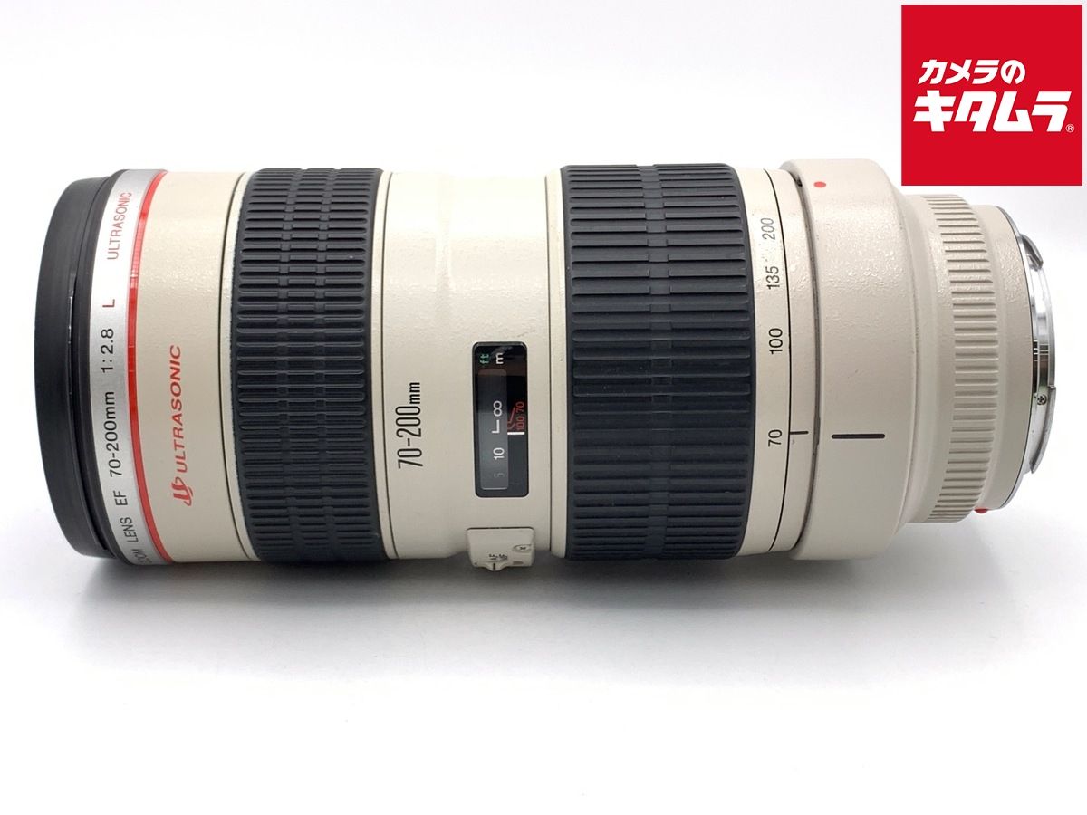 Lens (Zoom) Ef70-200Mm F2.8L Usm