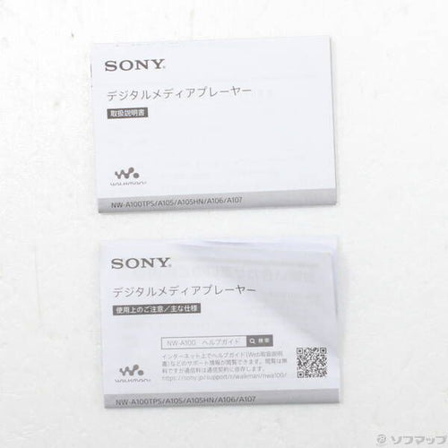 Sony Digital Audio Player Walkman A100 16Gb+Microsd Nw-A105 377