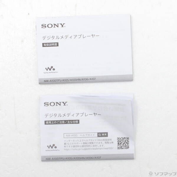 Sony Digital Audio Player Walkman A100 16Gb+Microsd Nw-A105 377