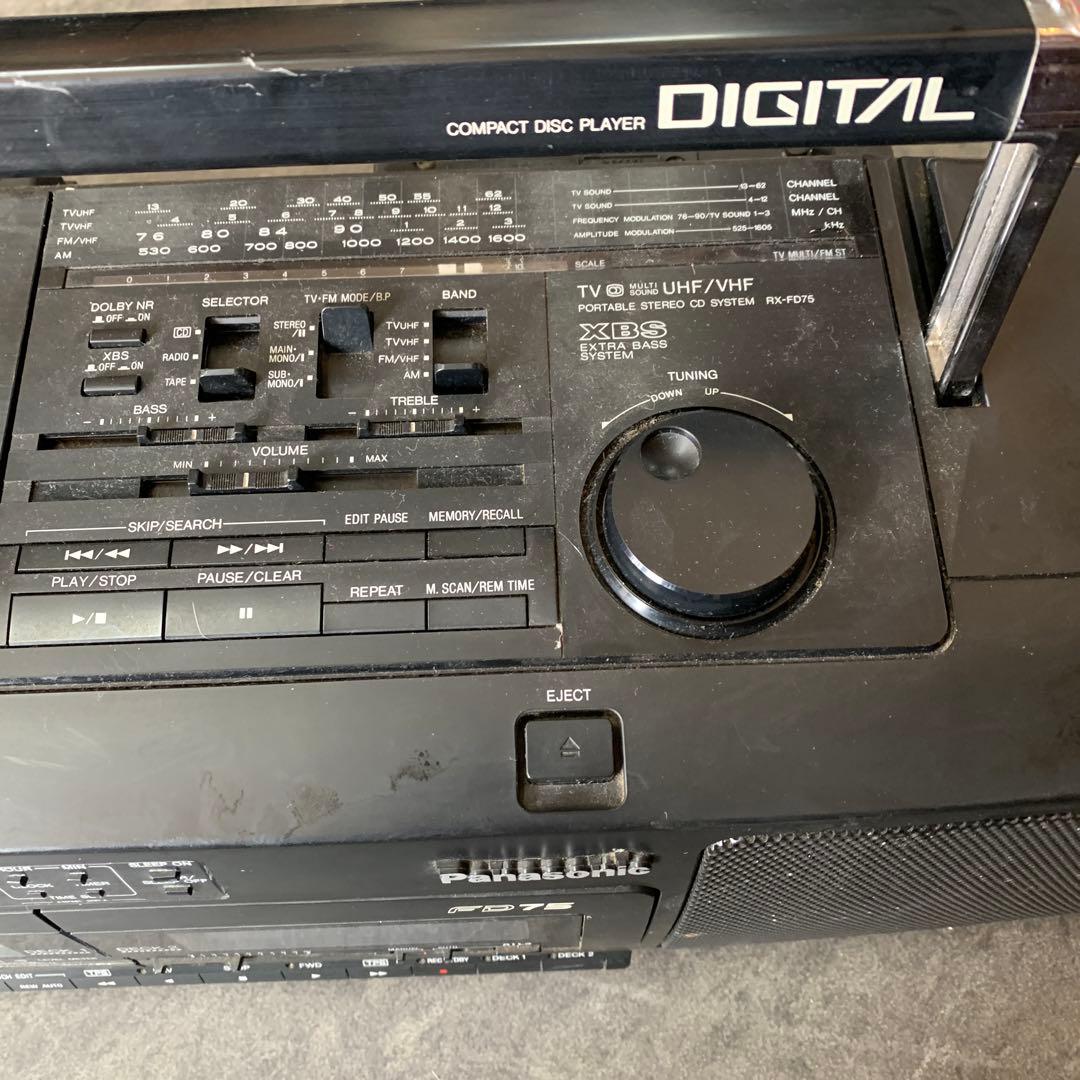 Panasonic Cd, Md Cassette Decks Fd75