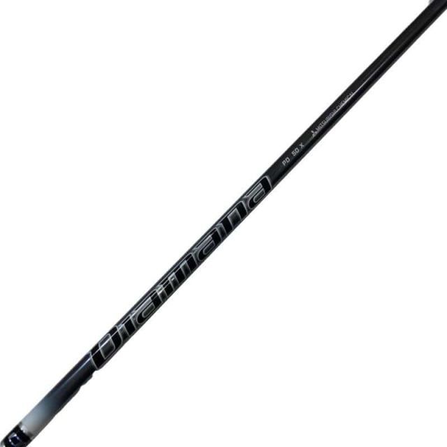 Driver Rmx Vd/R(2024) 10.5 Dr C