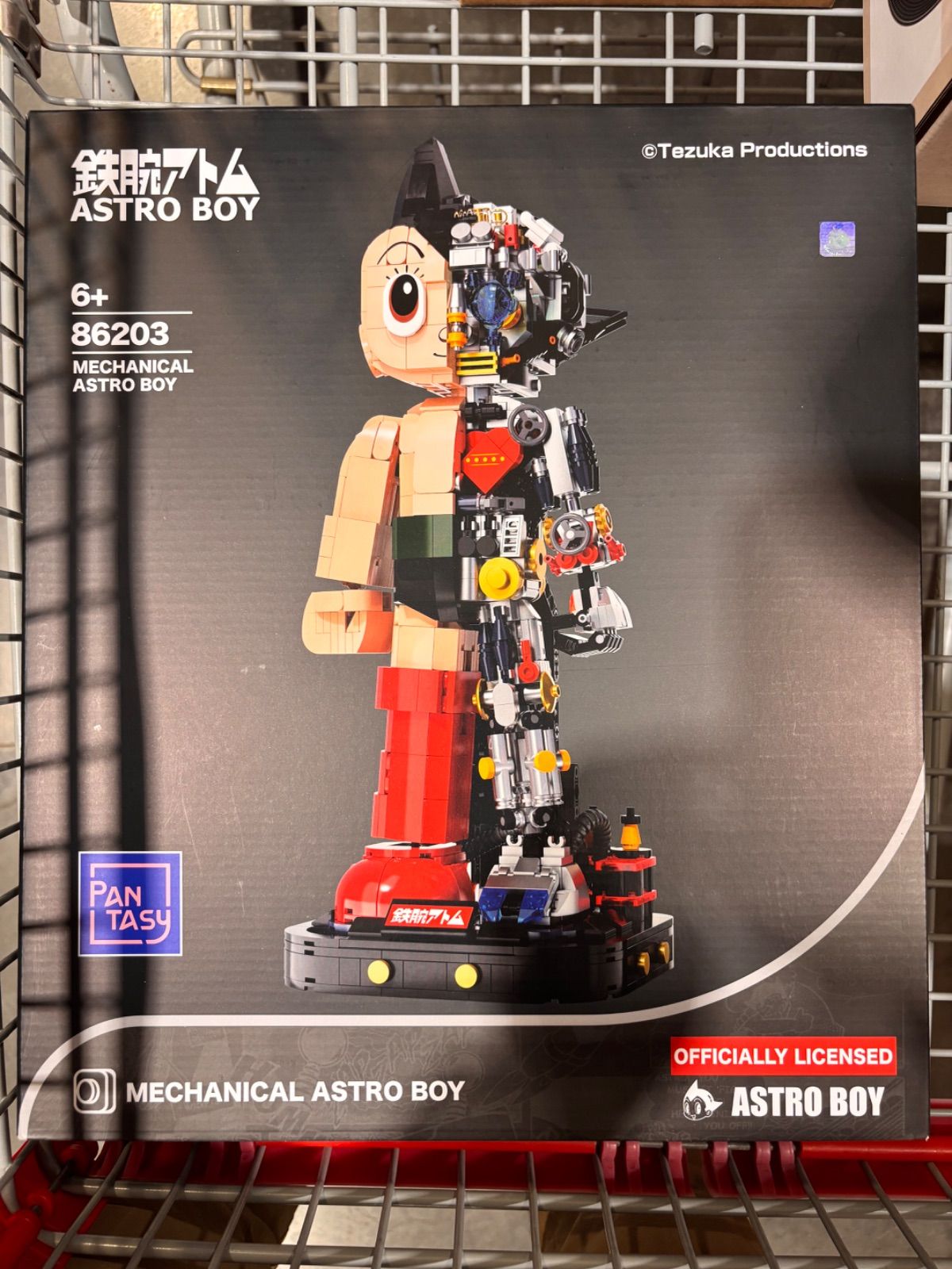 Others Pantasy Astro Boy 86203