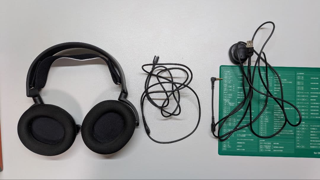 Gaming Headphones Headsets Steelseries Arctis