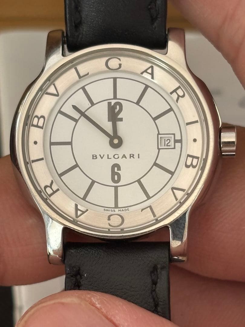 Bvlgari Quartz Watches