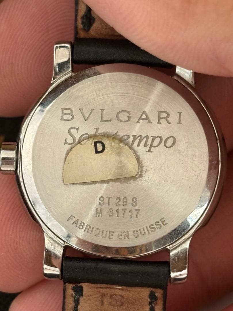 Bvlgari Quartz Watches