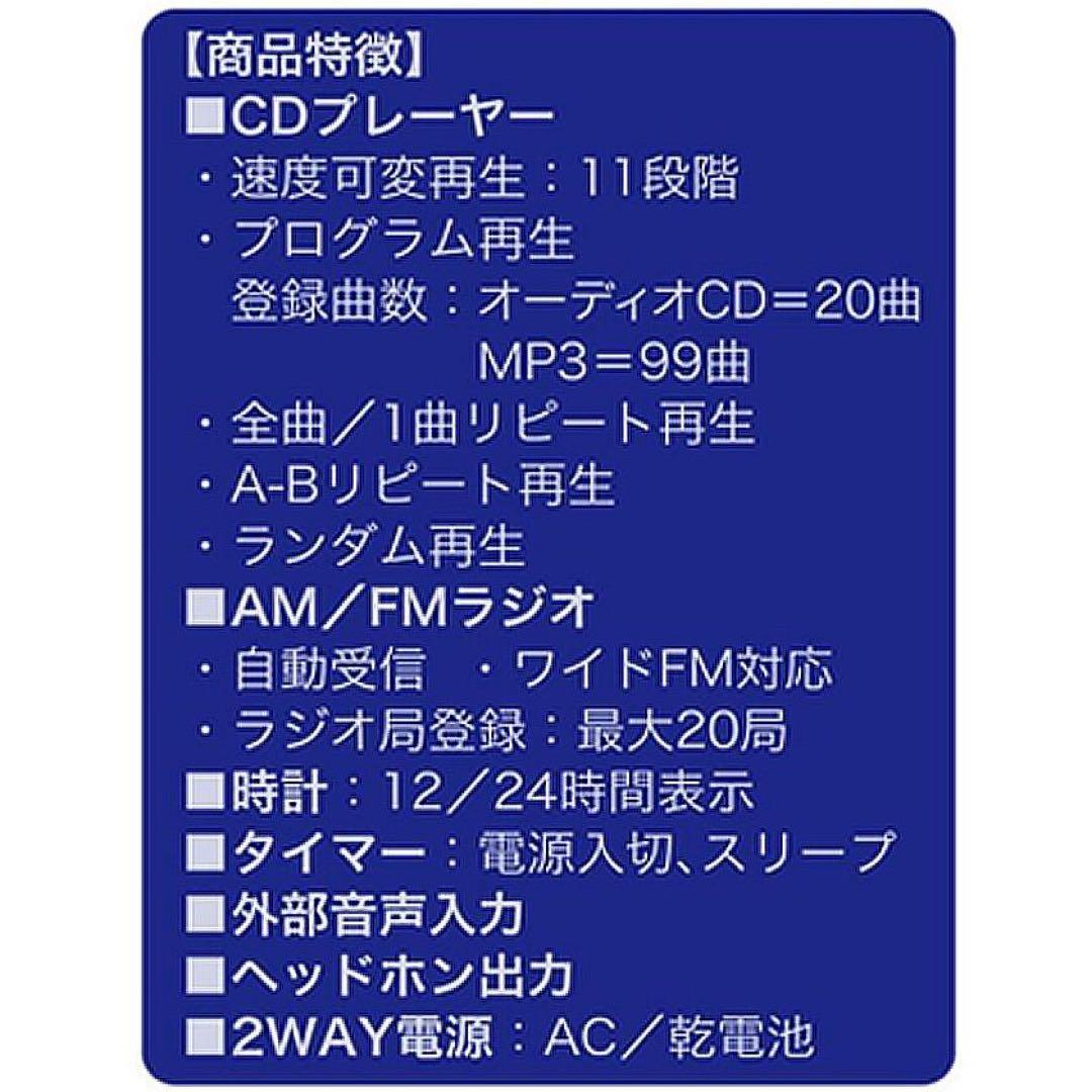 Cd Md Cassette Deck Okb-011