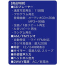 Cd Md Cassette Deck Okb-011