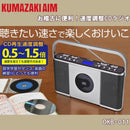 Cd Md Cassette Deck Okb-011