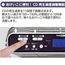 Cd Md Cassette Deck Okb-011