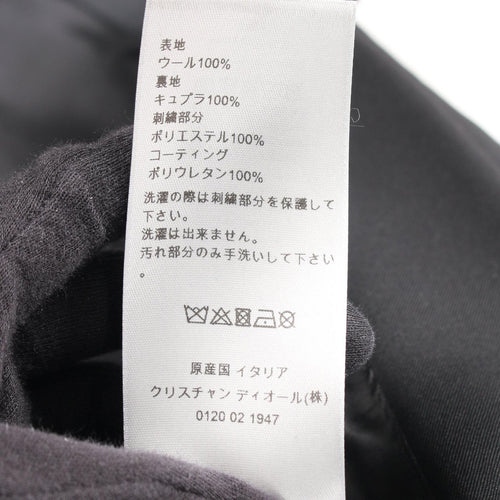 Dior Homme Tailored Jacket 633C294W1772 Used C