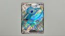 Pok Mon Tcg Trading Card Game Ex Ssr