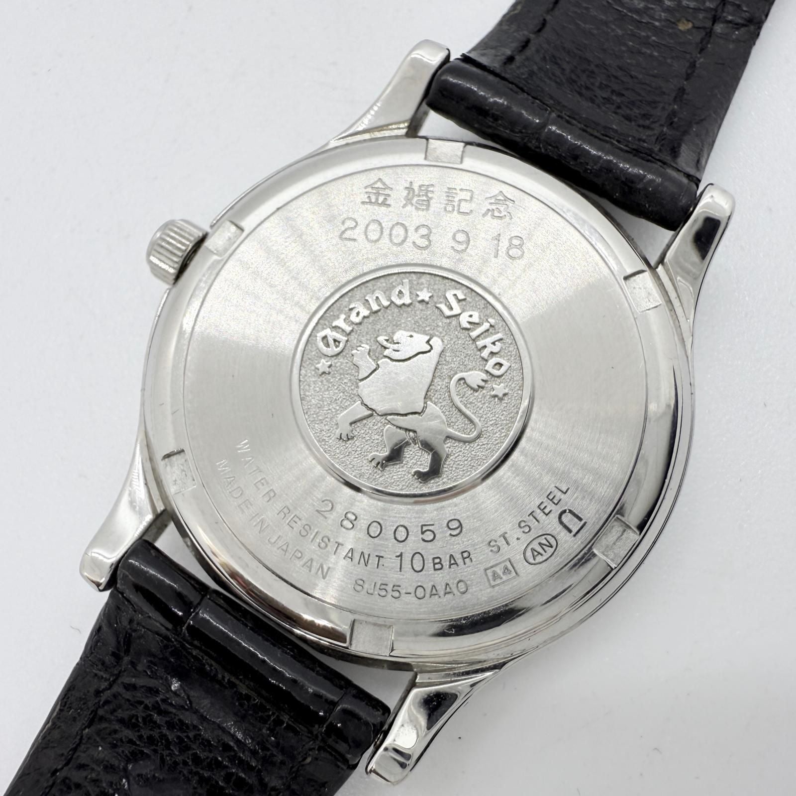 Seiko Watch (Quartz) Grand Sbgf029 Qz