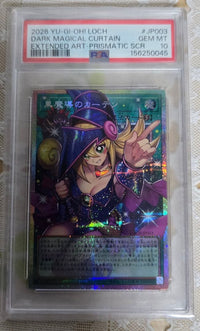 Yu-Gi-Oh! Ocg Duel Monsters (Japanese) Psa10