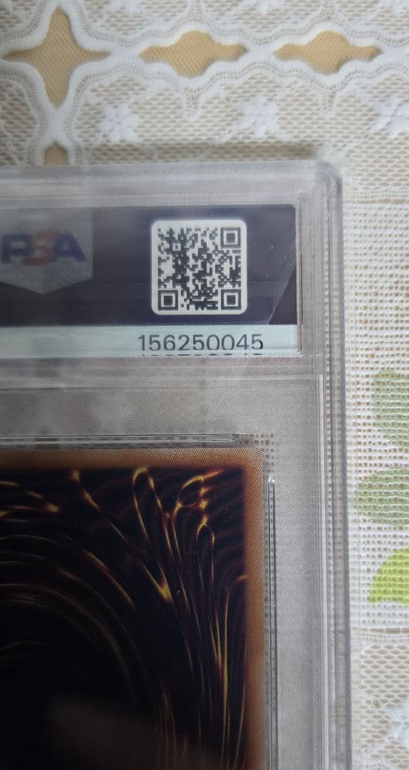 Yu-Gi-Oh! Ocg Duel Monsters (Japanese) Psa10