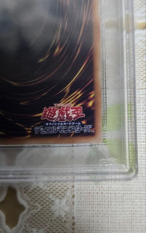 Yu-Gi-Oh! Ocg Duel Monsters (Japanese) Psa10
