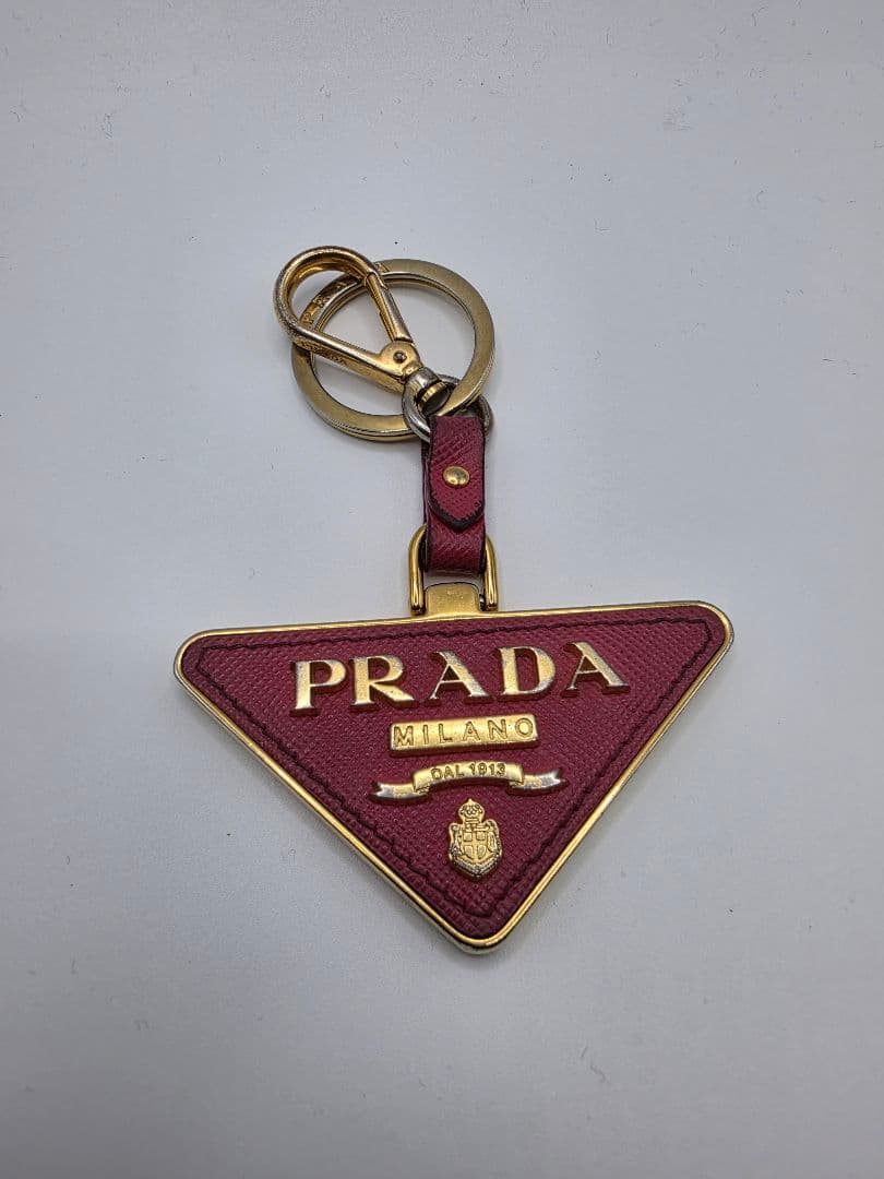 Prada Keychains Key Rings