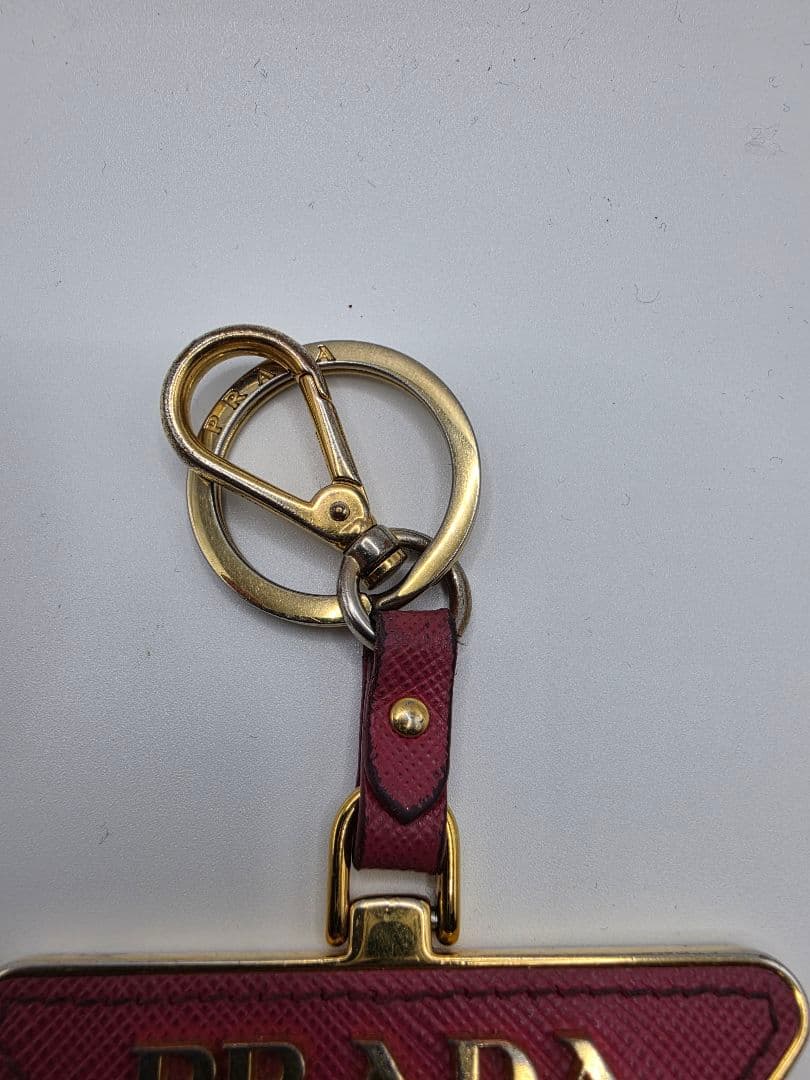 Prada Keychains Key Rings