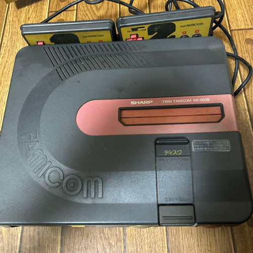 Consoles