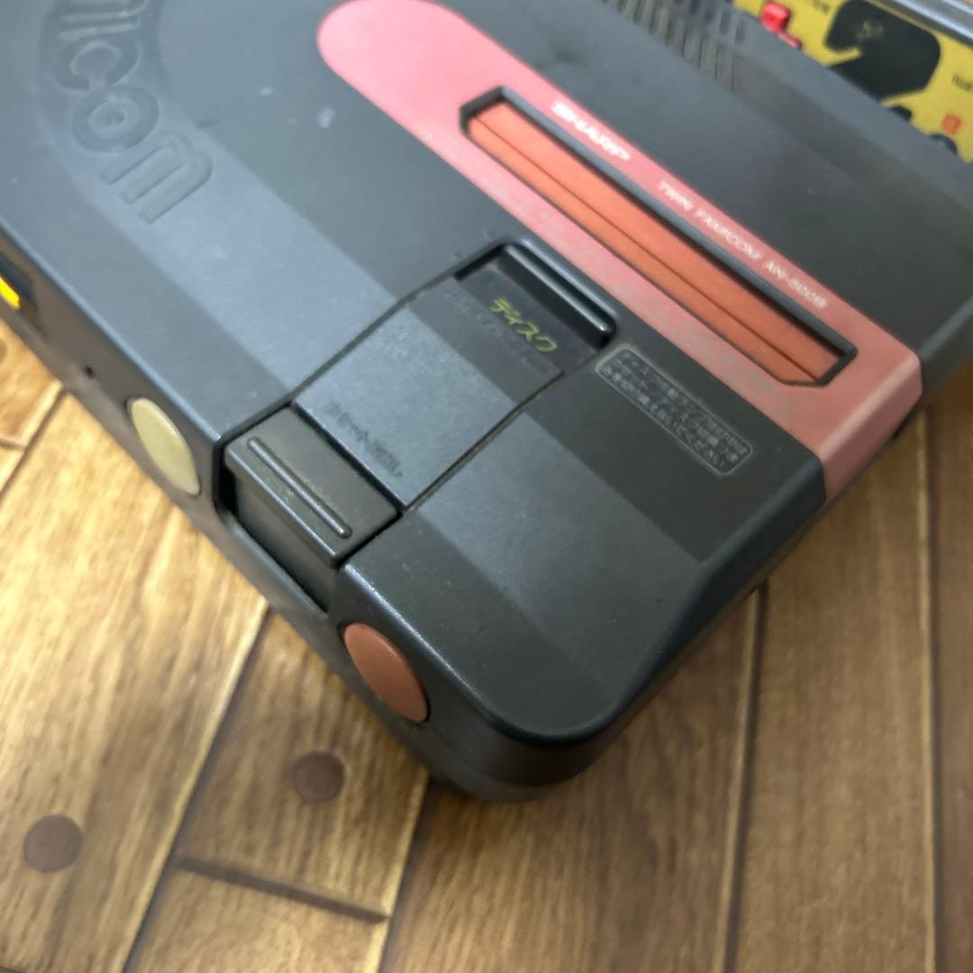 Consoles
