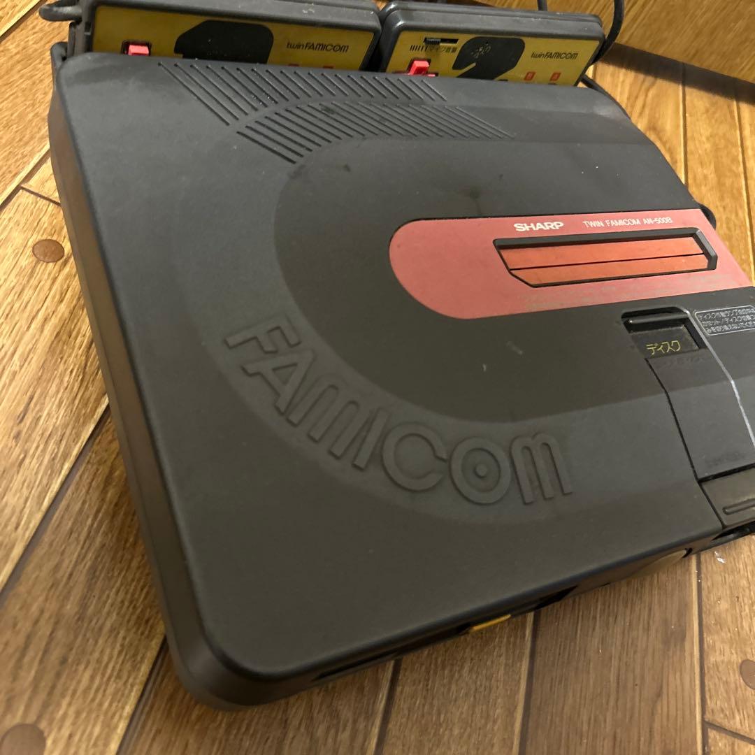 Consoles