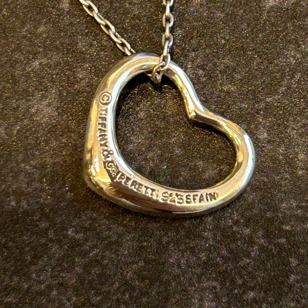 Tiffany Necklaces Tiffany&Co.