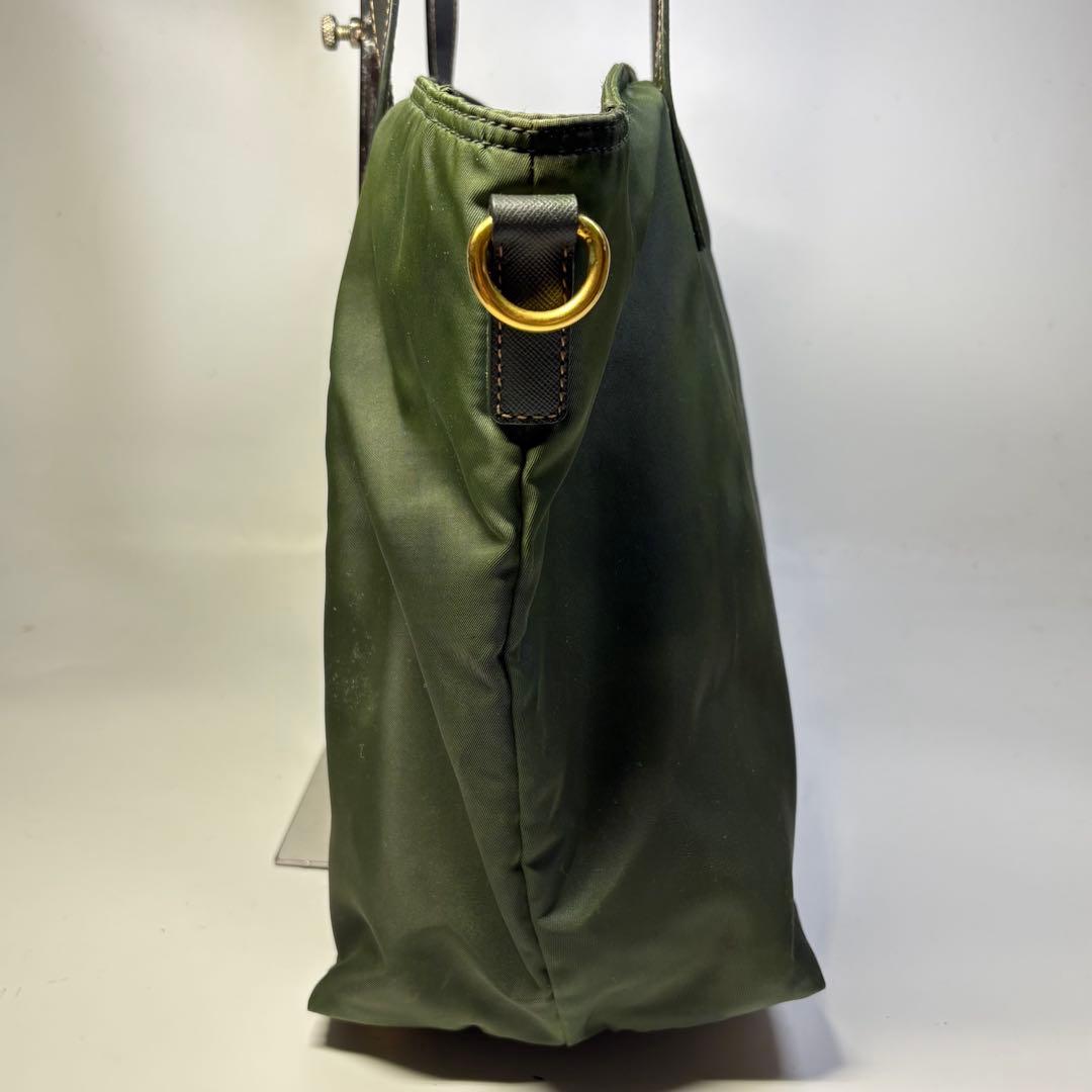 Prada Tote Bag