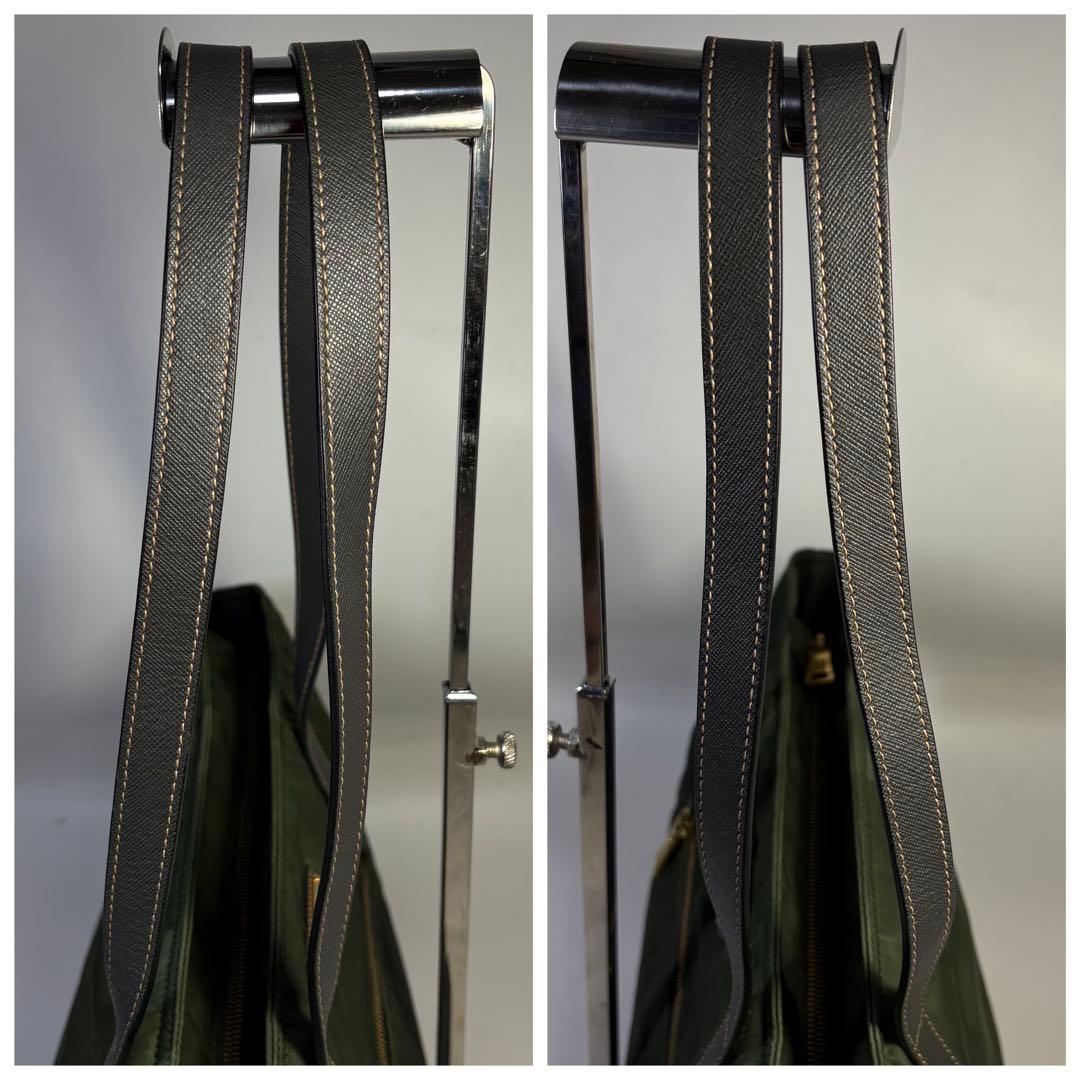 Prada Tote Bag