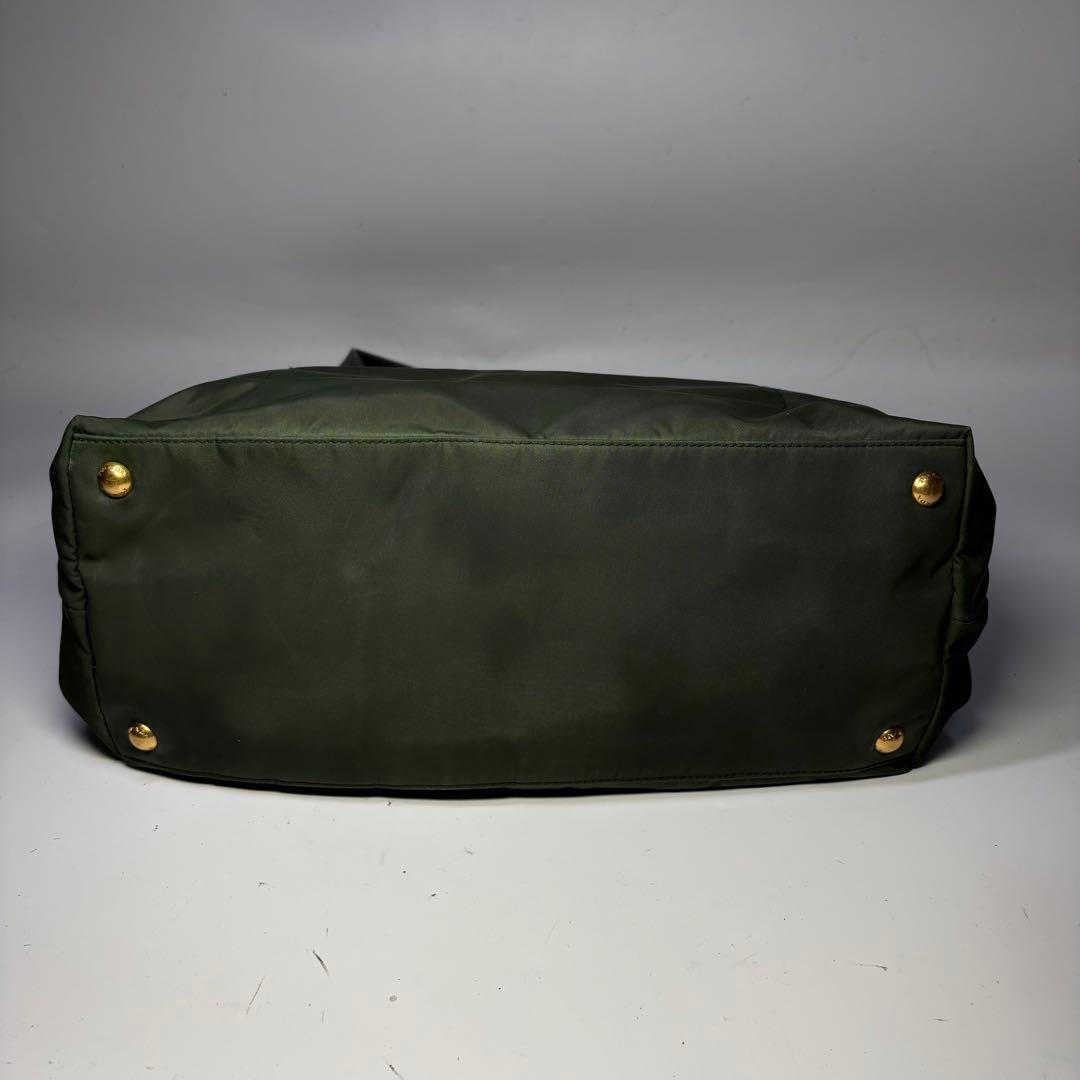 Prada Tote Bag