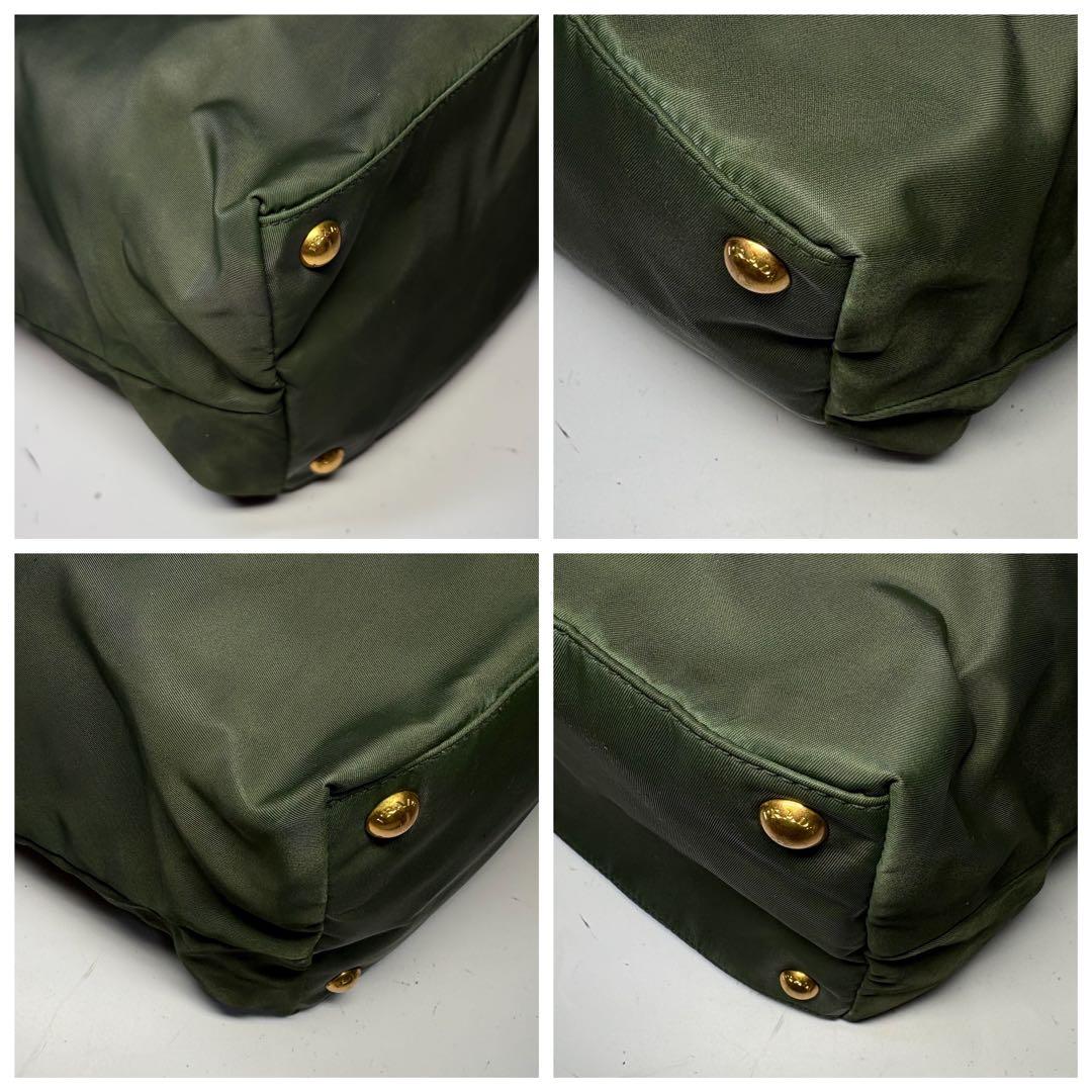Prada Tote Bag