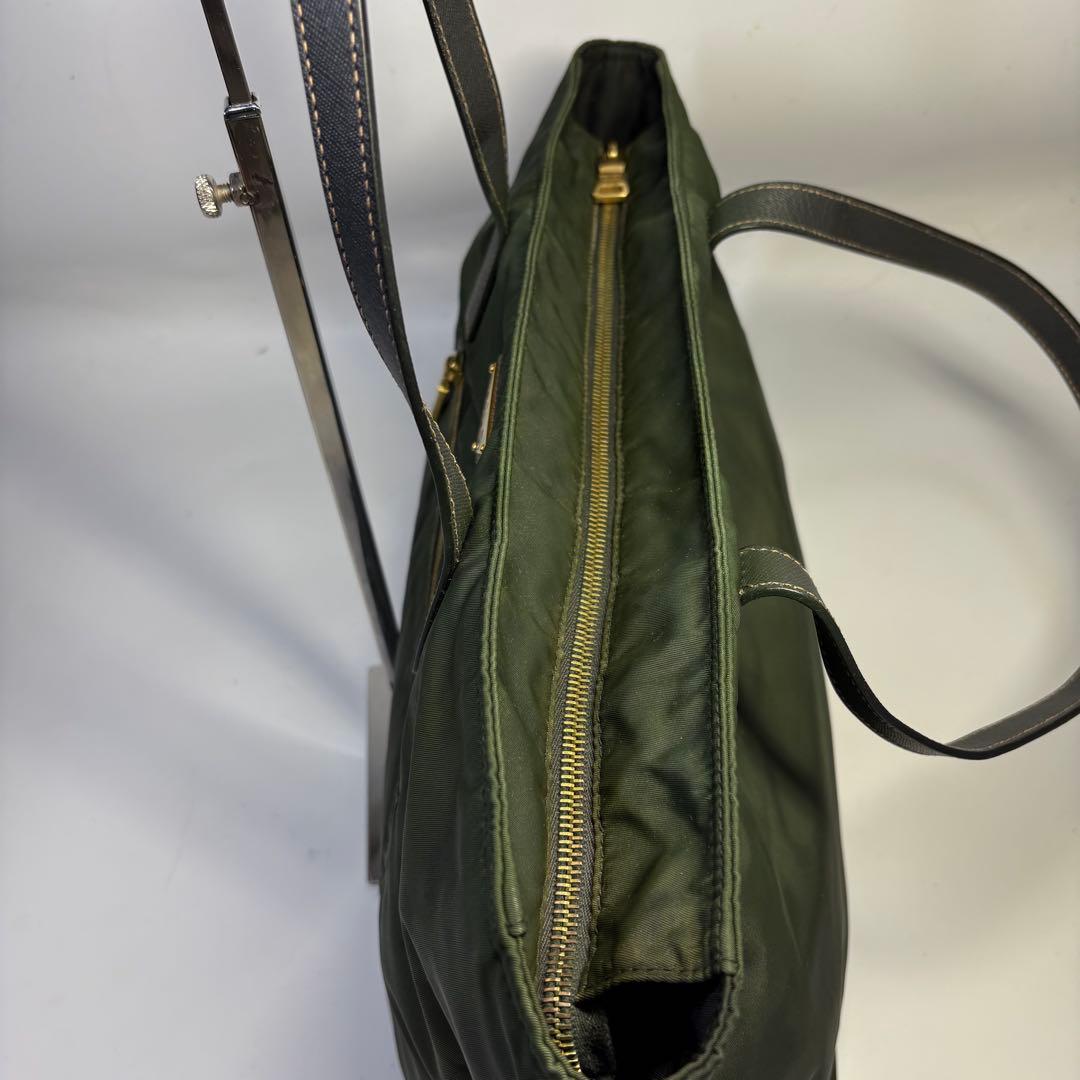 Prada Tote Bag