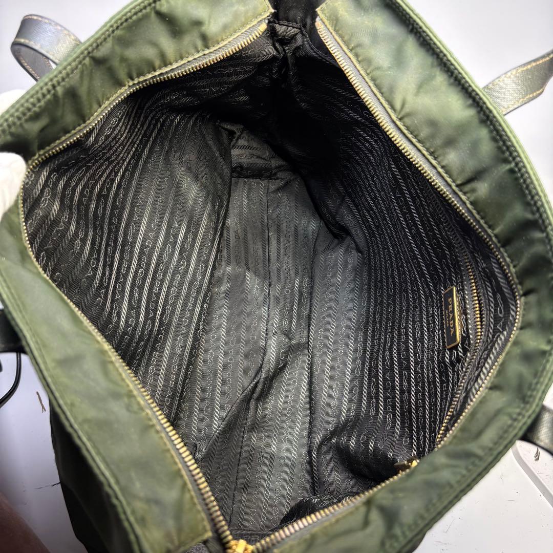 Prada Tote Bag