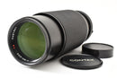 Contax Lens (Zoom) Carl Zeiss Vario-Sonnar T* 80-200Mm F4 Mmj #2578