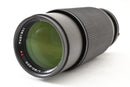Contax Lens (Zoom) Carl Zeiss Vario-Sonnar T* 80-200Mm F4 Mmj #2578