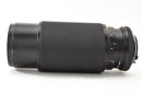 Contax Lens (Zoom) Carl Zeiss Vario-Sonnar T* 80-200Mm F4 Mmj #2578
