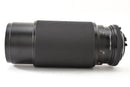 Contax Lens (Zoom) Carl Zeiss Vario-Sonnar T* 80-200Mm F4 Mmj #2578