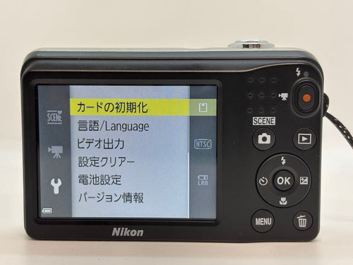 Nikon Compact Digital Cameras Coolpix A10