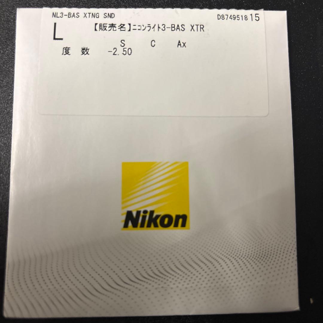Nikon Glasses Lenses 3-Bas Xtr -2.50