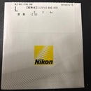 Nikon Glasses Lenses 3-Bas Xtr -2.50