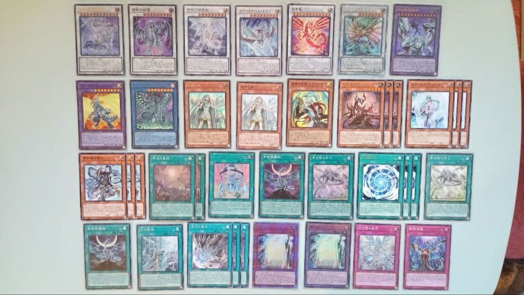 Yu -Gi -Oh! Ocg Duel Monsters 39