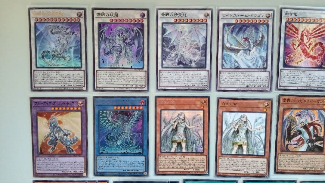 Yu -Gi -Oh! Ocg Duel Monsters 39