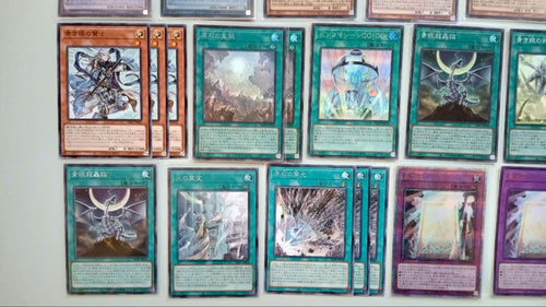 Yu -Gi -Oh! Ocg Duel Monsters 39