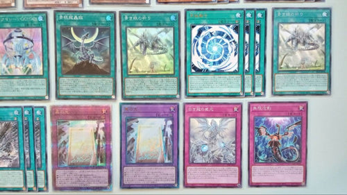 Yu -Gi -Oh! Ocg Duel Monsters 39