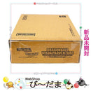 Premium Bandai Others [Bn:5] Vol.1 Ss