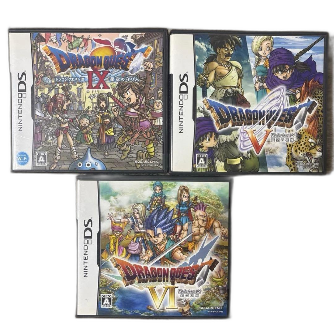 Software (Package Version) Ix V Vi