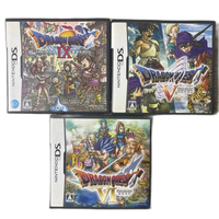 Software (Package Version) Ix V Vi