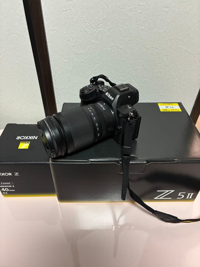 Nikon Mirrorless Interchangeable Lips Z 5 Ii 24-200