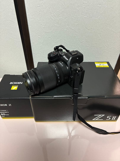 Nikon Mirrorless Interchangeable Lips Z 5 Ii 24-200